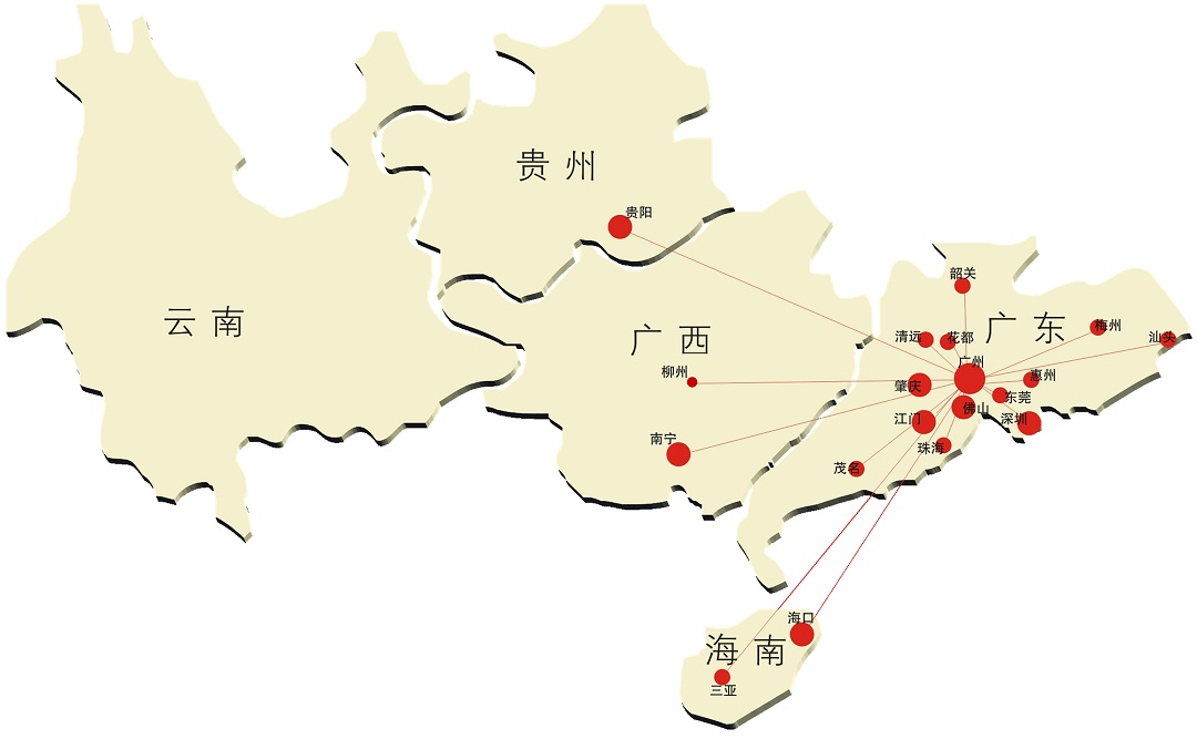 广东南方电力科学研究院