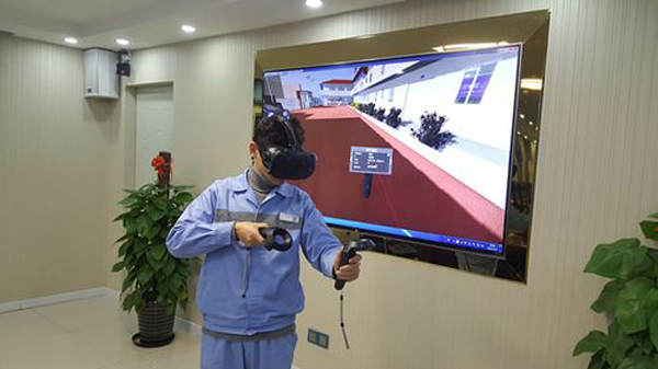 VR+安全教育